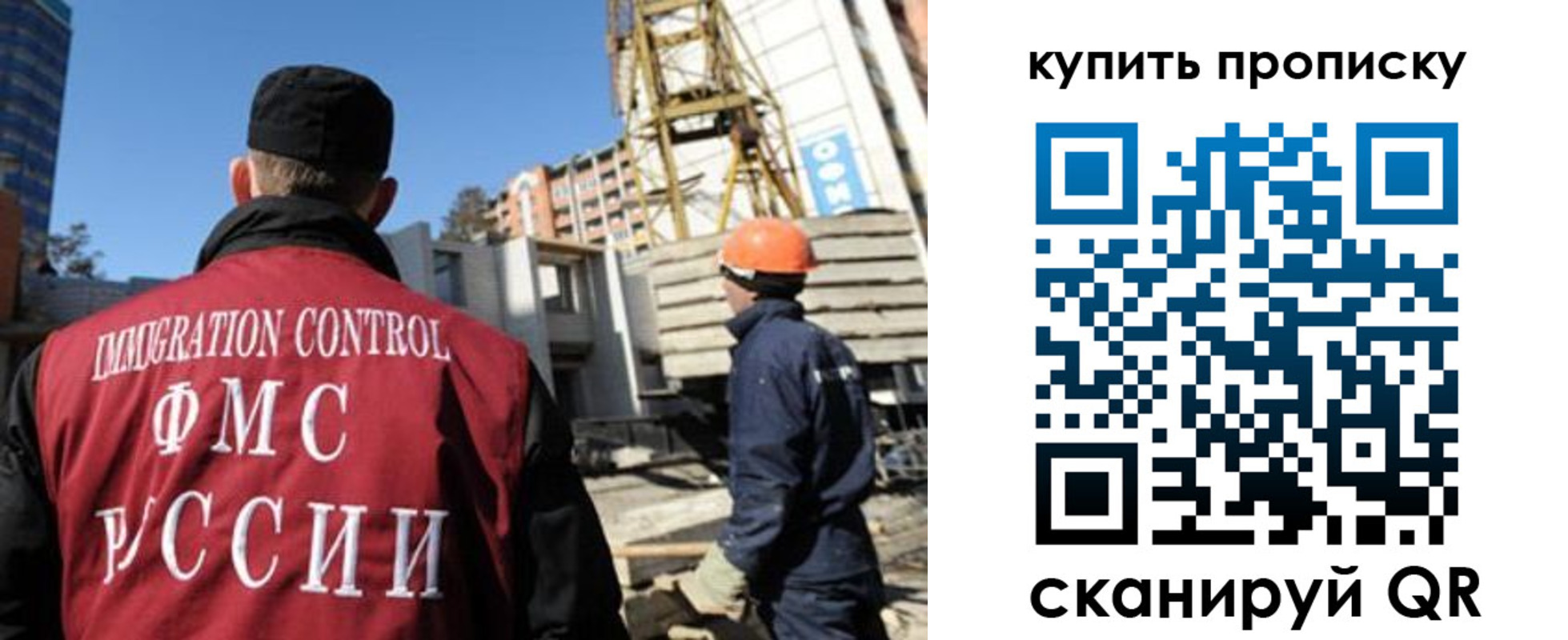 прописка в квартире в Тульской области