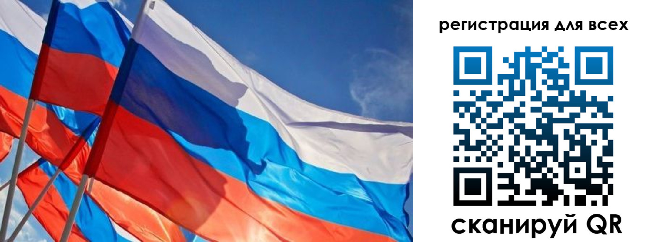 миграционный учет в Тульской области